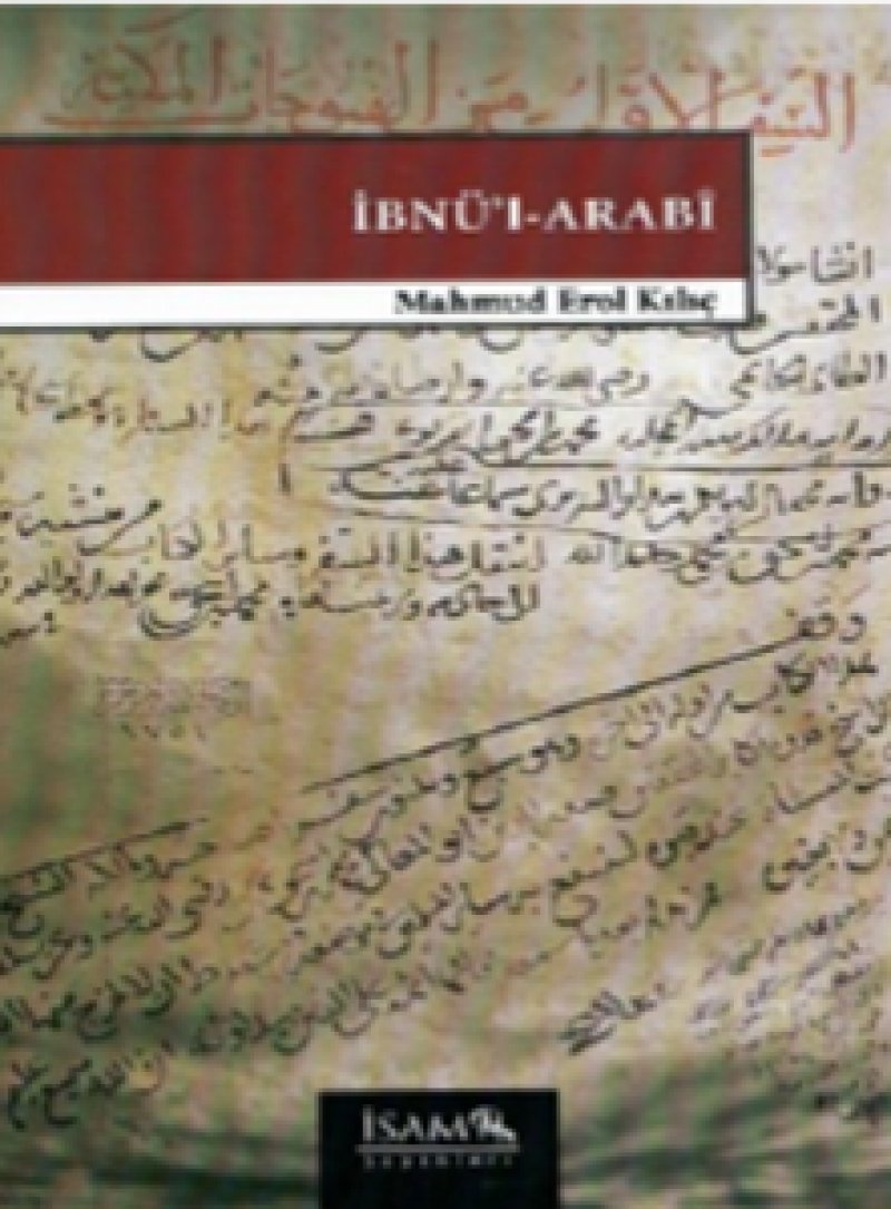 ibnu'l Arabi Second hand books on Religion & Esotericism