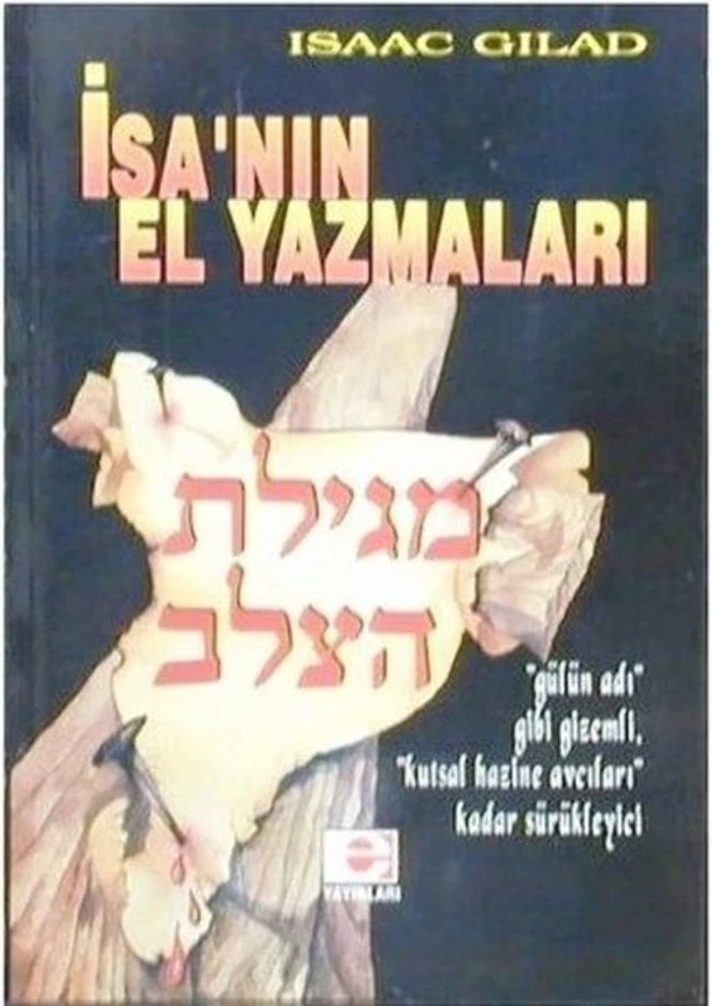 Product Image: İSANIN EL YAZMALARI