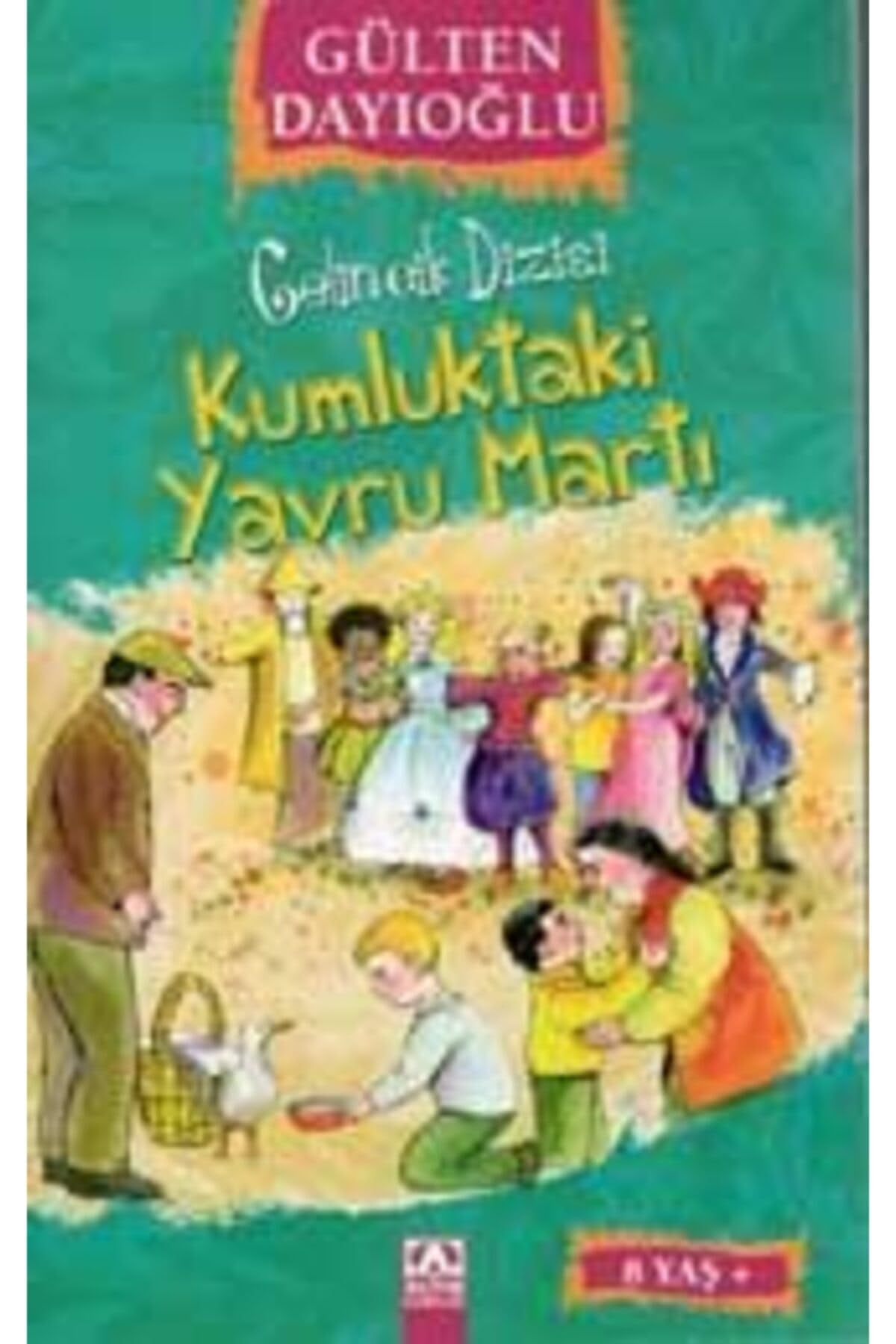 Product Image: Kumluktaki Yavru Marti