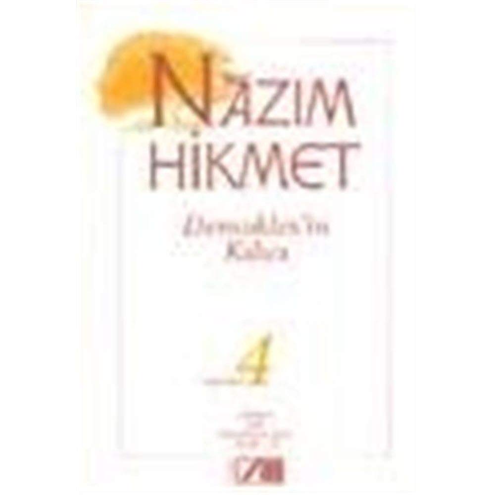 Demokles'in Kılıcı Oyunlar 4 / İstasyon-İnek-Demokles'in Kılıcı-Tartüf,59 Books