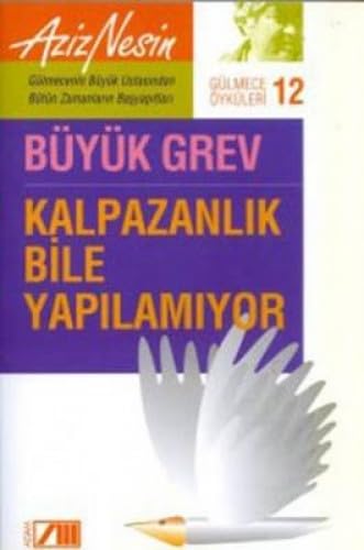 GÜLMECE ÖYKÜLERİ 12 book