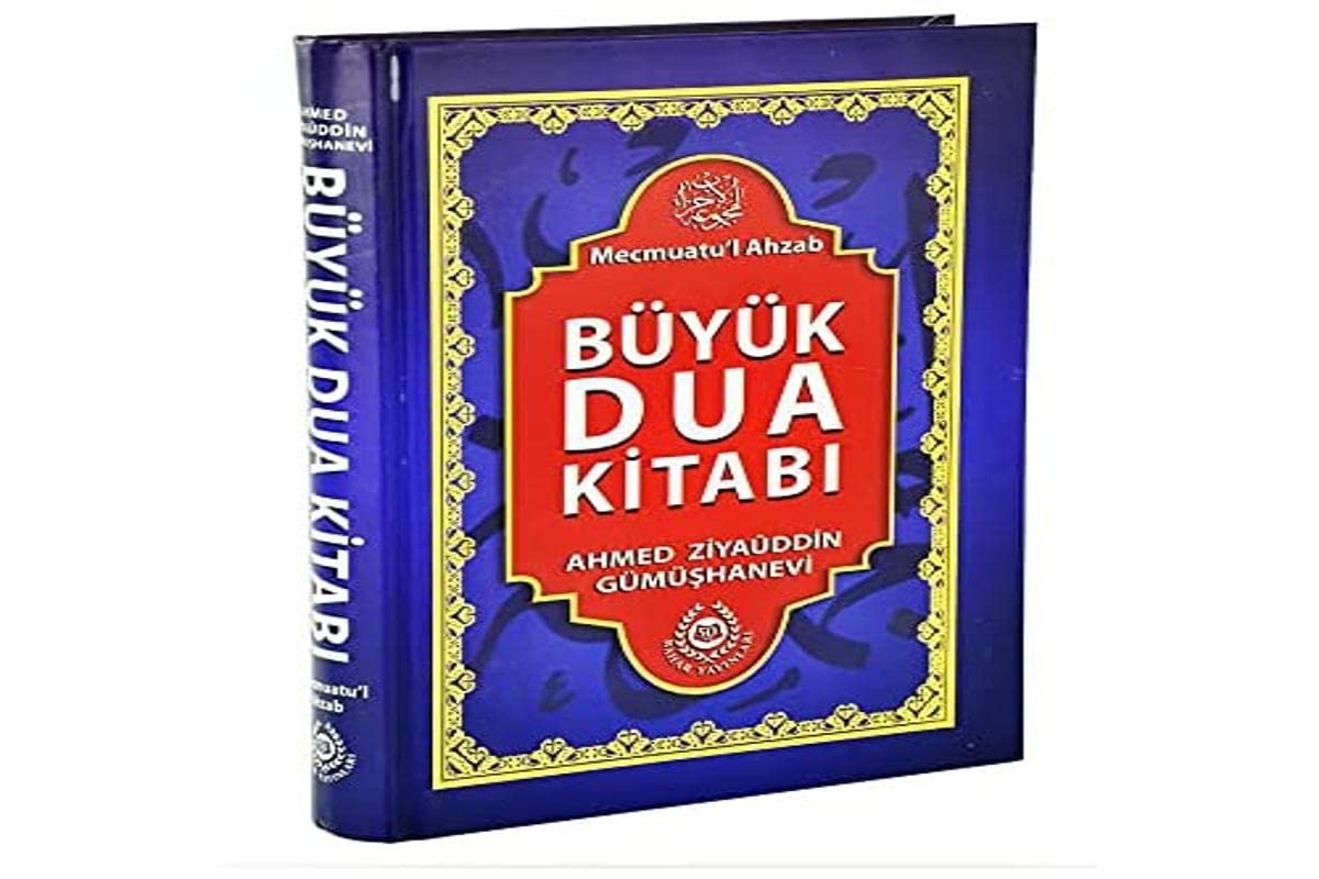 Büyük Dua Kitabi: Mecmuatul Ahzab - Ciltli Books