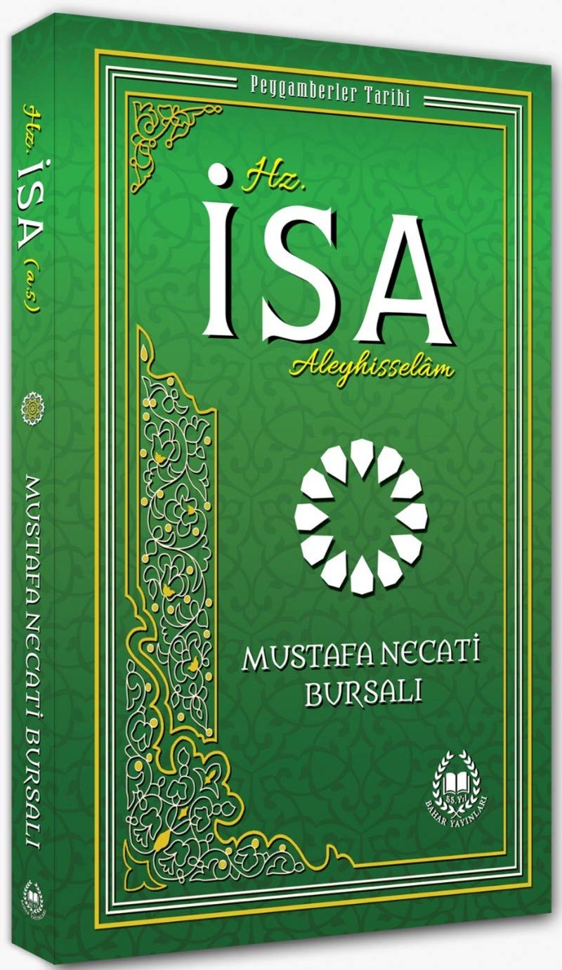 Product Image: Hz. İsa Aleyhisselam
