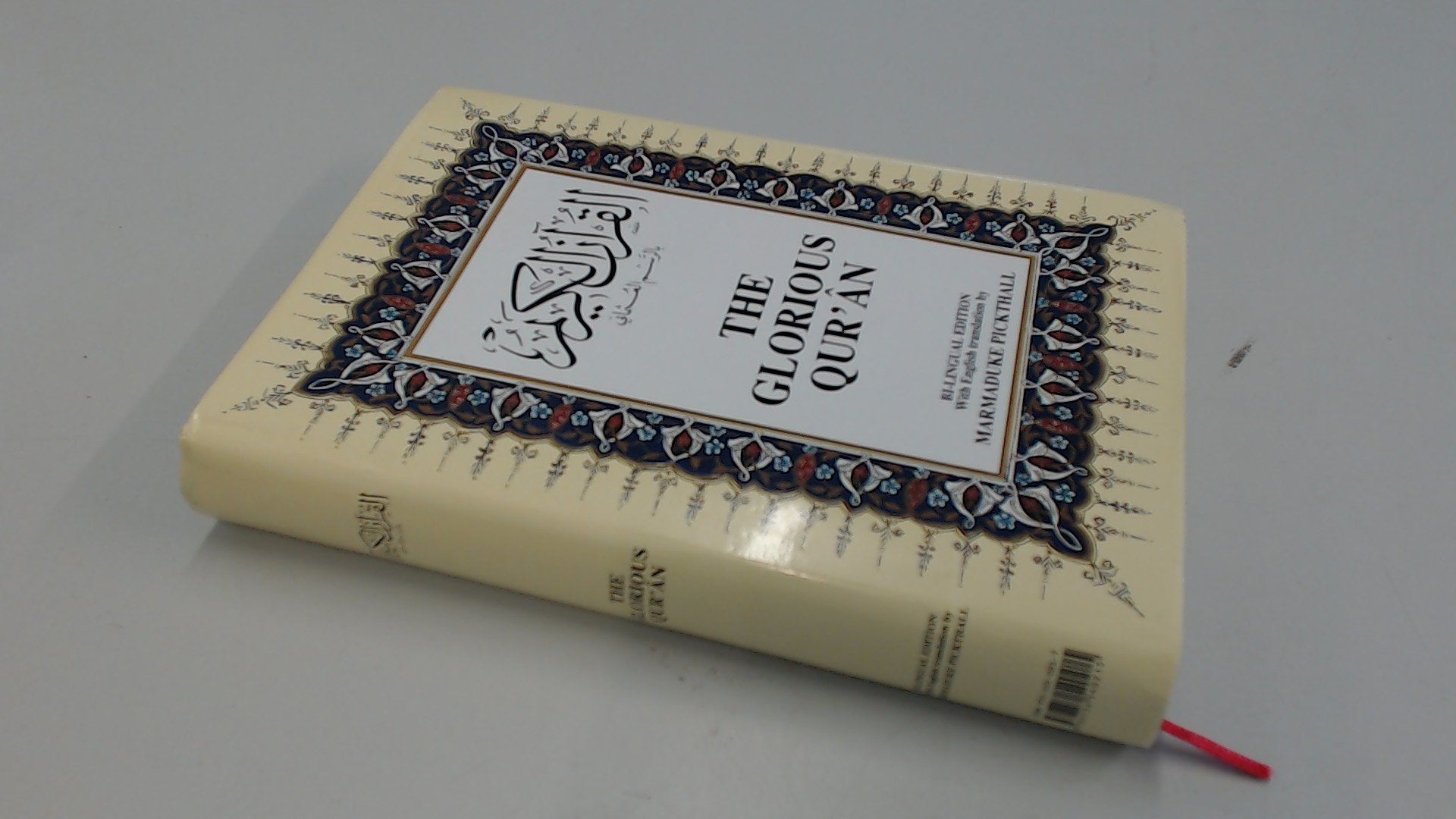 The Glorious Qur`an, Bi-Lingual Edition, A5, arab./engl. Books