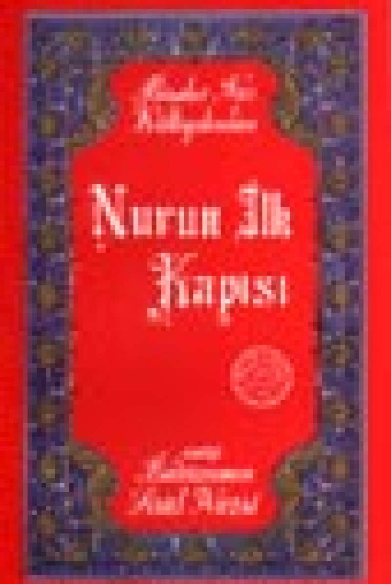 Nurun İlk Kapısı (Orta Boy) (karton kapak) Books