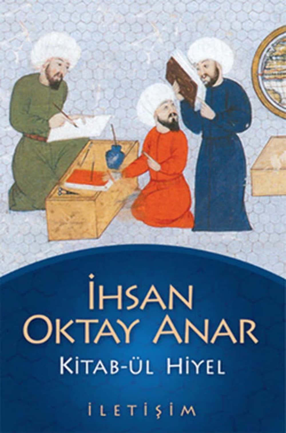 Product Image: Kitab-ül Hiyel