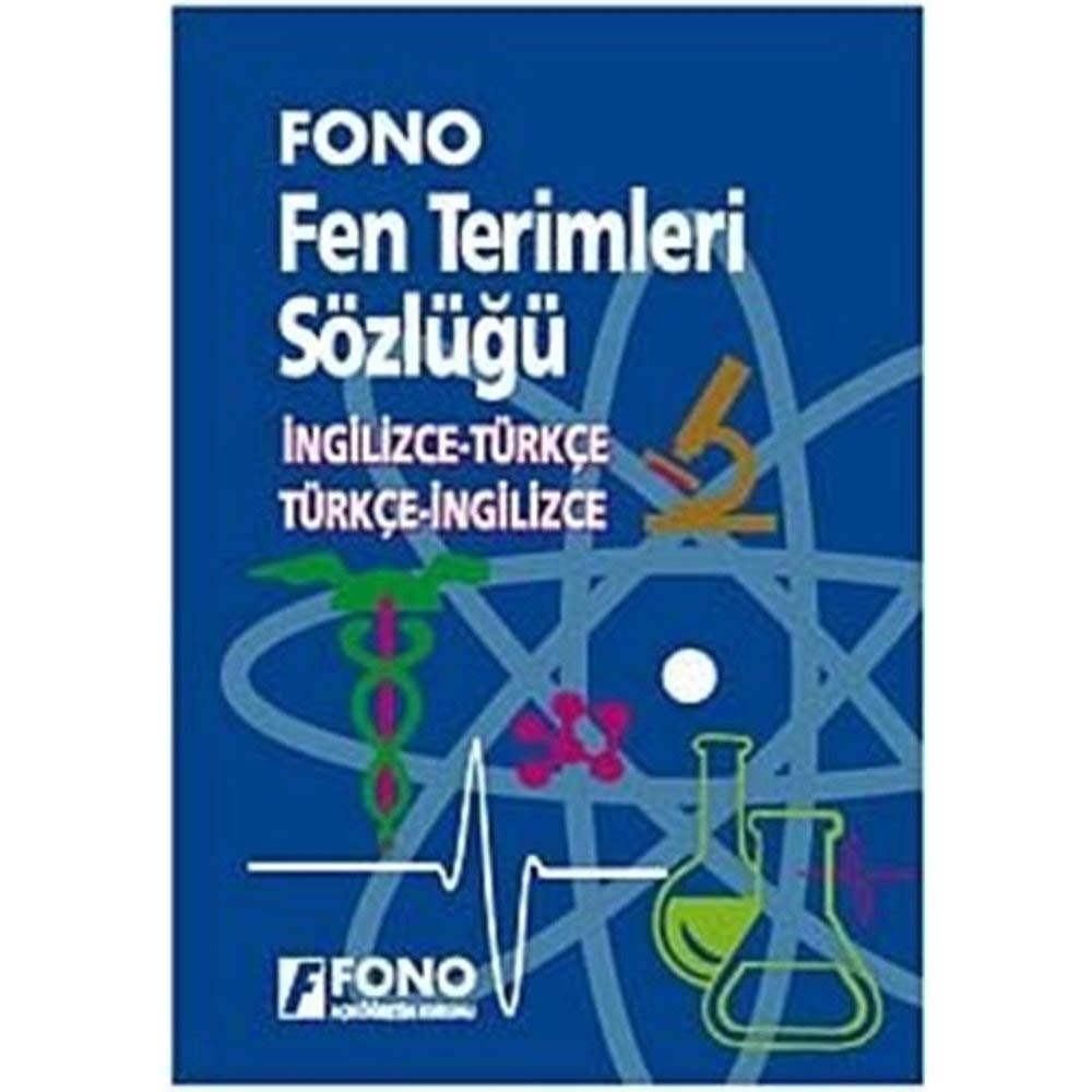 Science Dictionary: Fen Terimleri Sozlugu General education