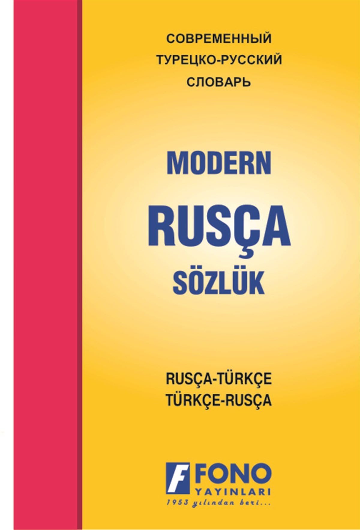 Rusça Modern Sözlük (Rusça / Türkçe - Türkçe / Rusça) General education