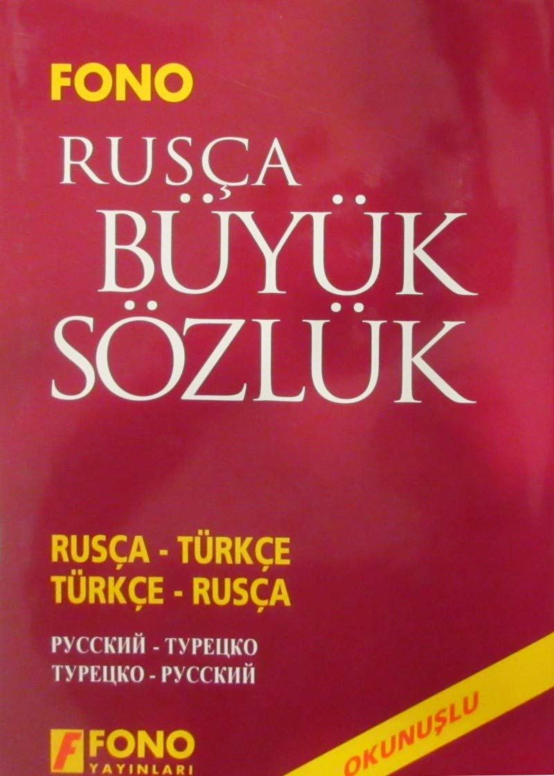 Rusça Büyük Sözlük: Rusça / Türkçe – Türkçe / Rusça General education
