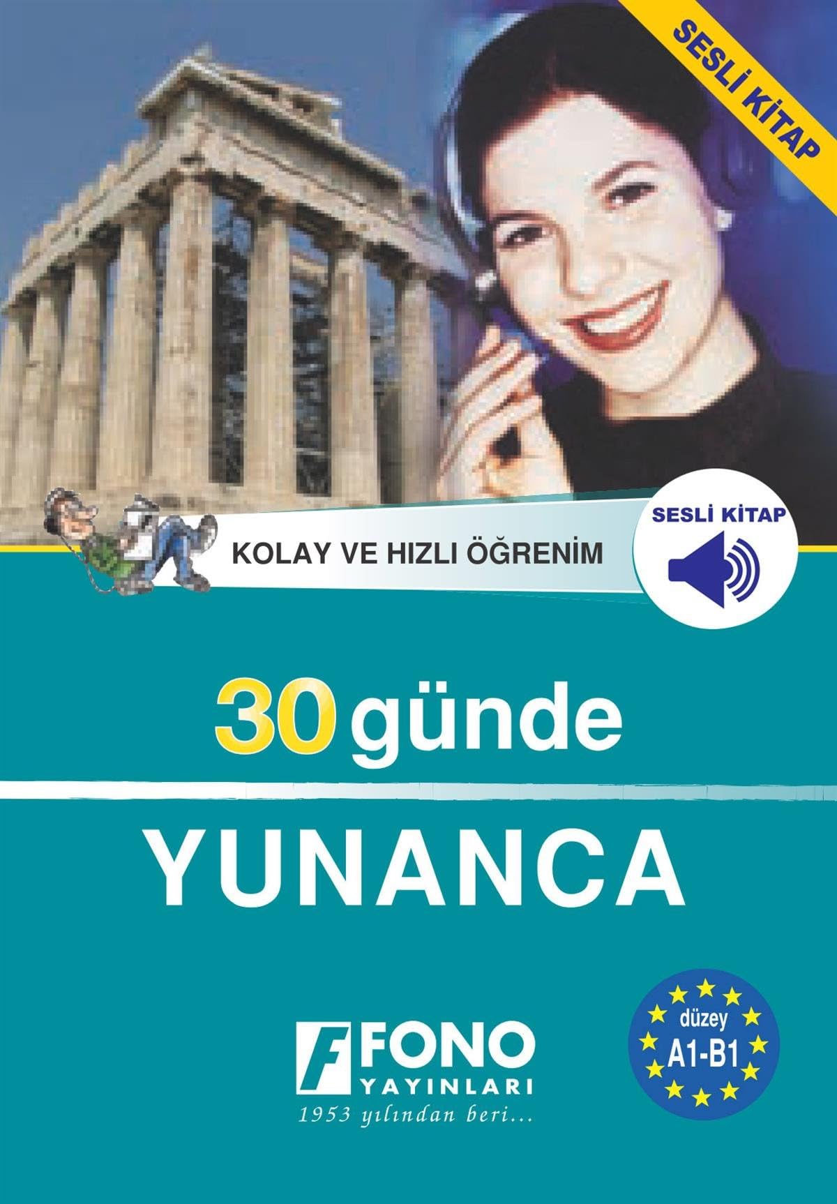 30 GÜNDE YUNANCA KİTAP (Kapak değişebilir) Foreign Languages ​​& Dictionaries