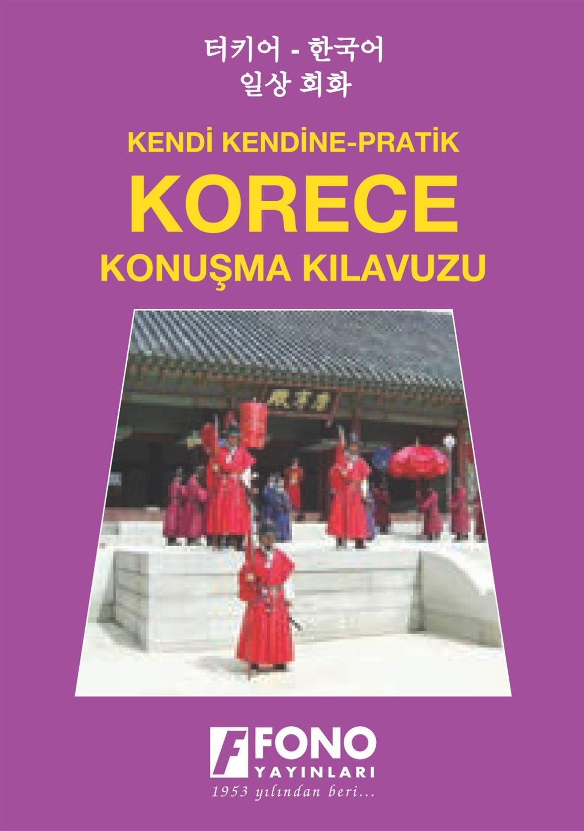 Korece Konuşma Kılavuzu General education