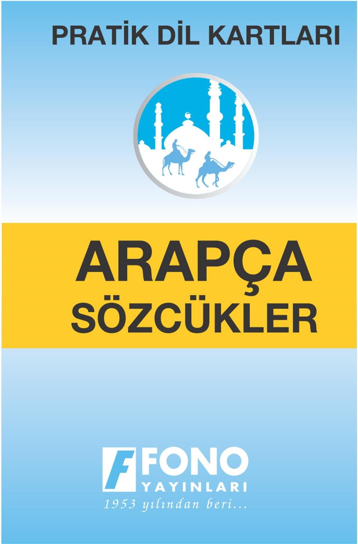 Arapça Sözcükler - Pratik Dil Kartları Foreign Languages ​​& Dictionaries
