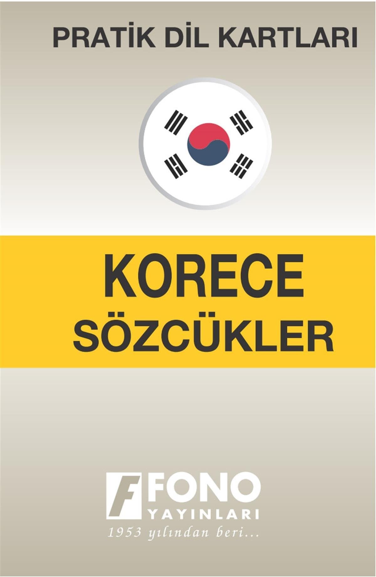 Pratik Dil Kartlari: Korece Sözcükler Foreign Languages ​​& Dictionaries
