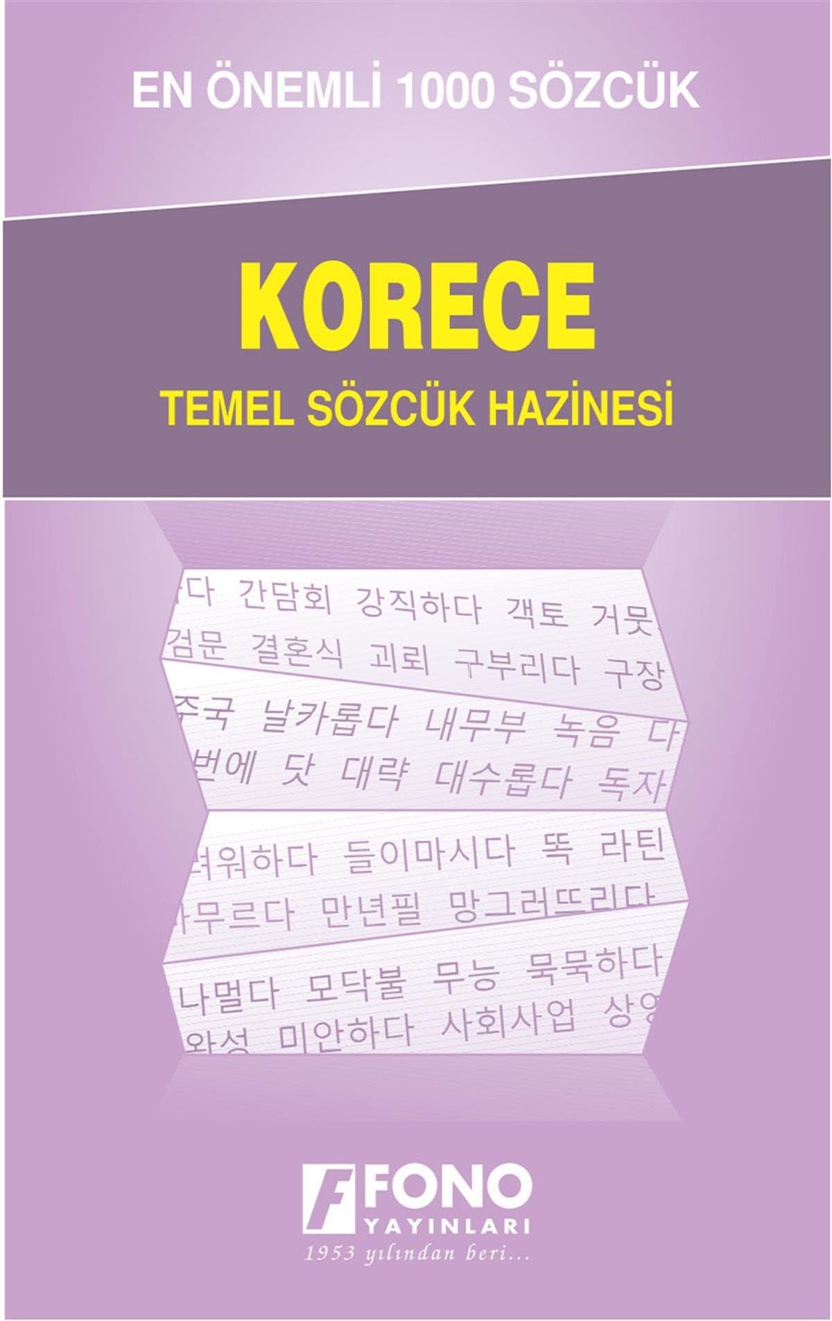 Korece Temel Sözcük Hazinesi: En Önemli 1000 Sözcük Foreign Languages ​​& Dictionaries