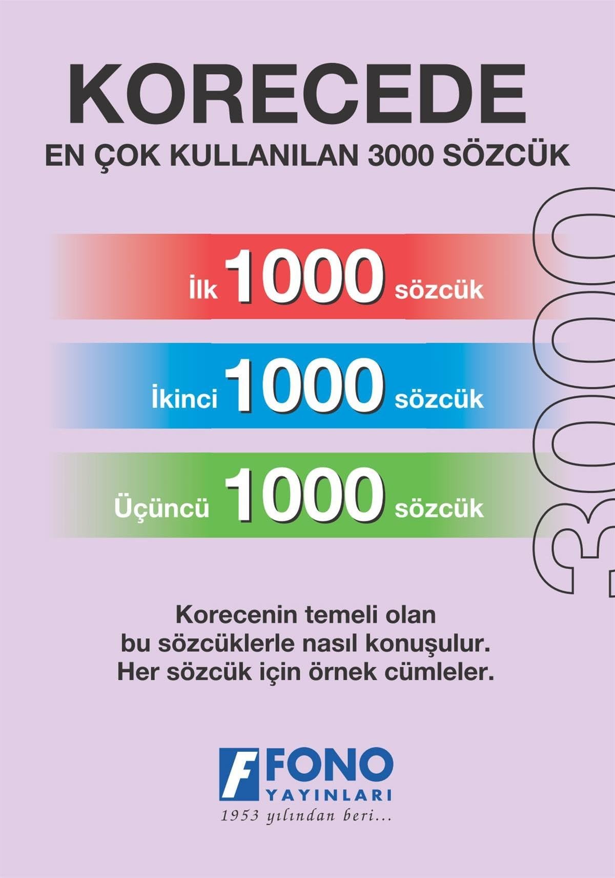Korecede En Cok Kullanilan 3000 Sözcük Foreign Languages ​​& Dictionaries