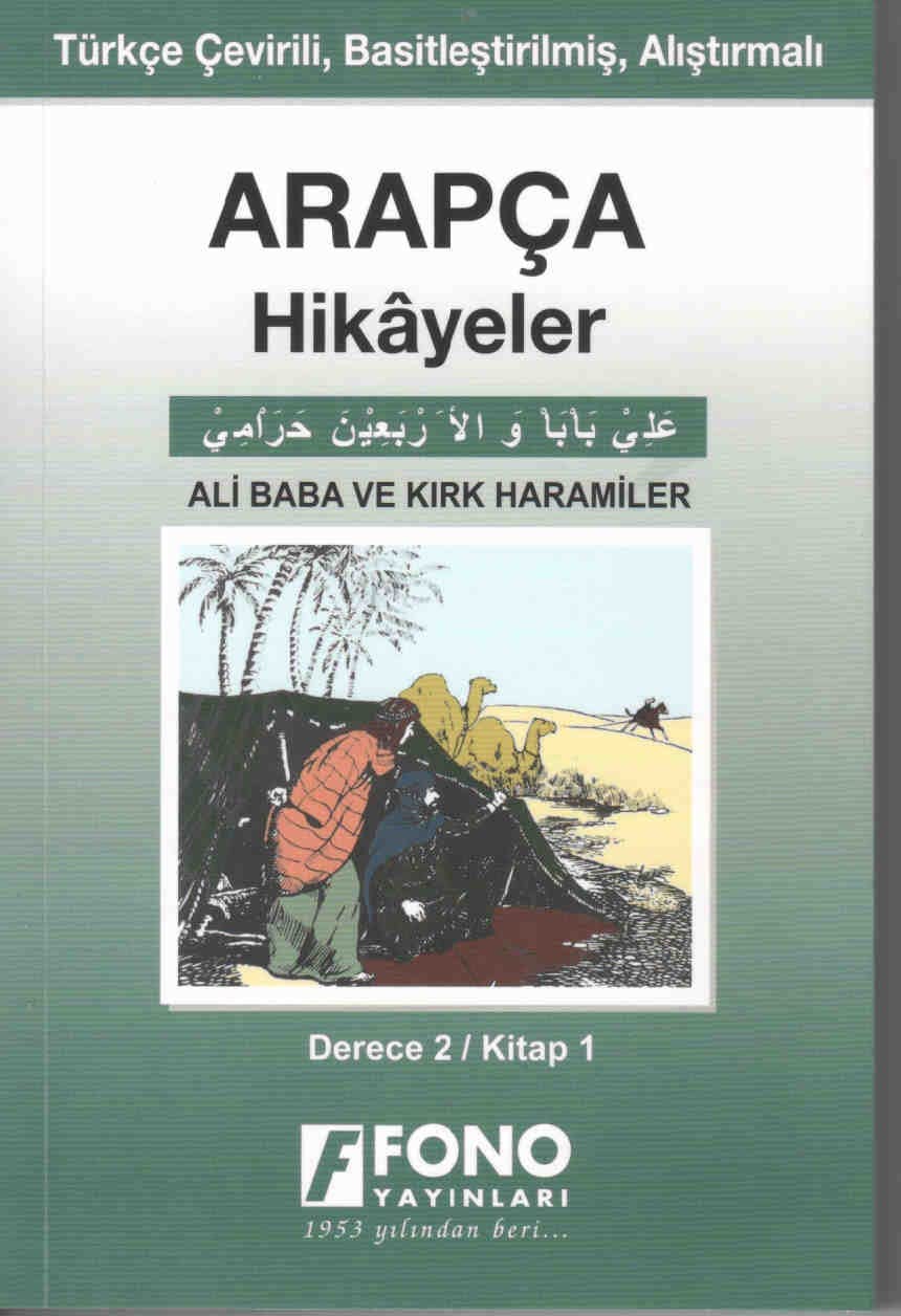 Arapça Hikayeler - Ali Baba ve Kırk Haramiler - Derece 2 (Cep Boy) Contemporary literature