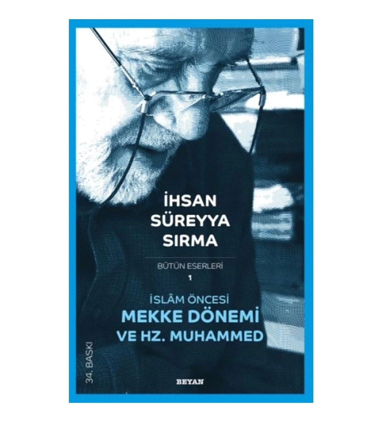 MEKKE DÖNEMİ VE HZ.MUHAMMED book
