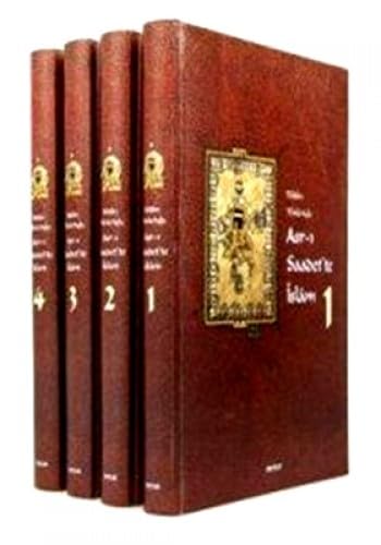 BÜTÜN YÖNLERİYLE ASRI SAADETTE İSLAM 1-4 Religion & Esotericism
