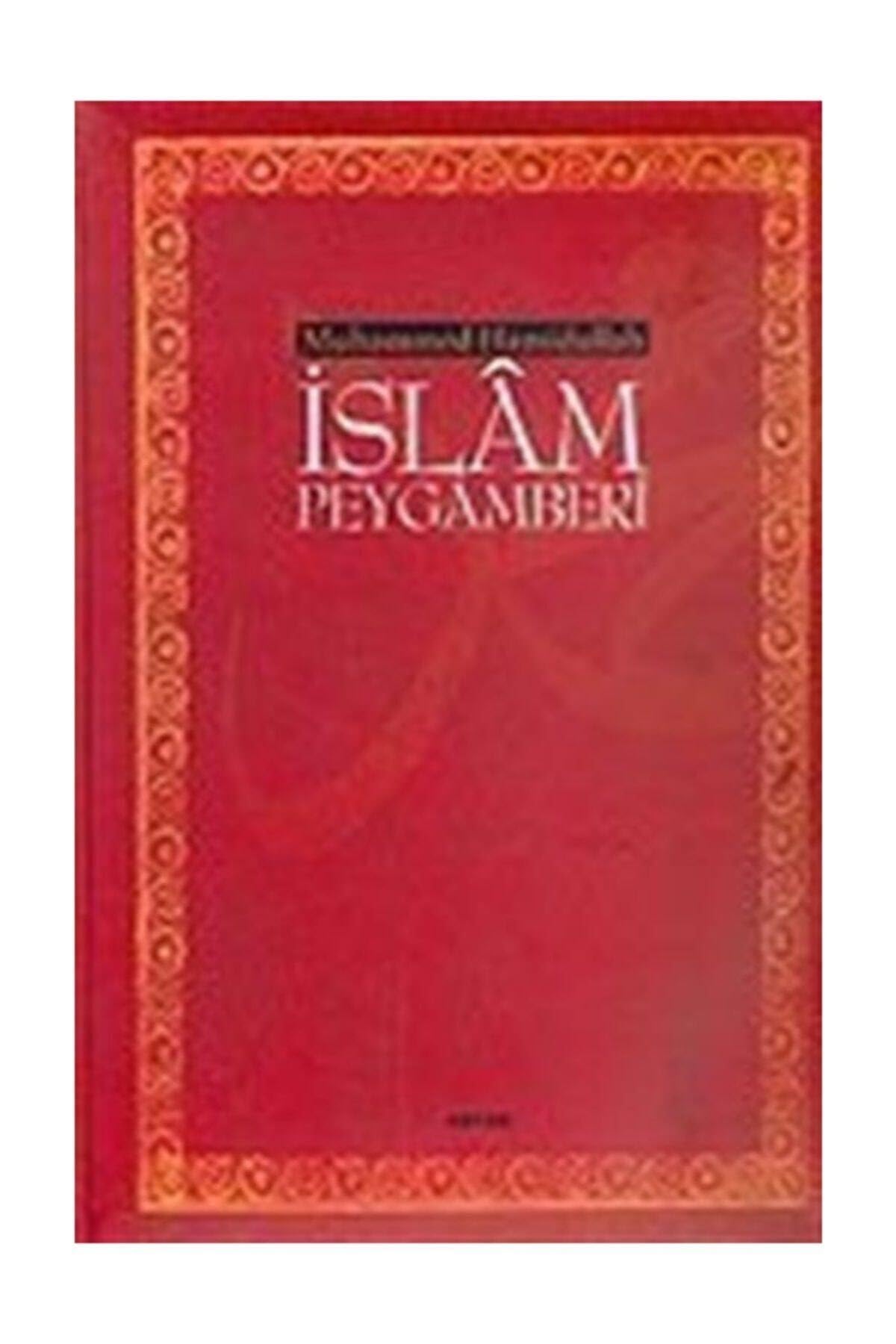 Islam Peygamberi Büyük Boy, Ciltli Social Sciences
