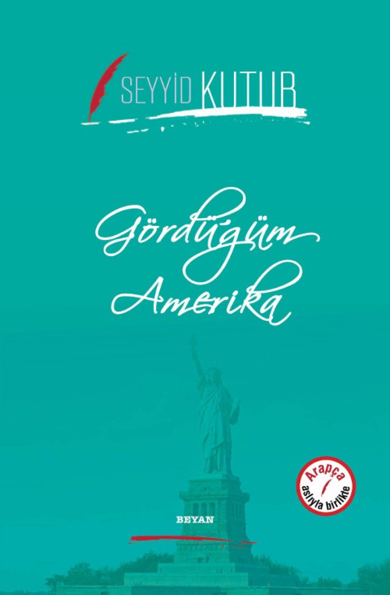 Gordugum Amerika Leisure, Home & Garden