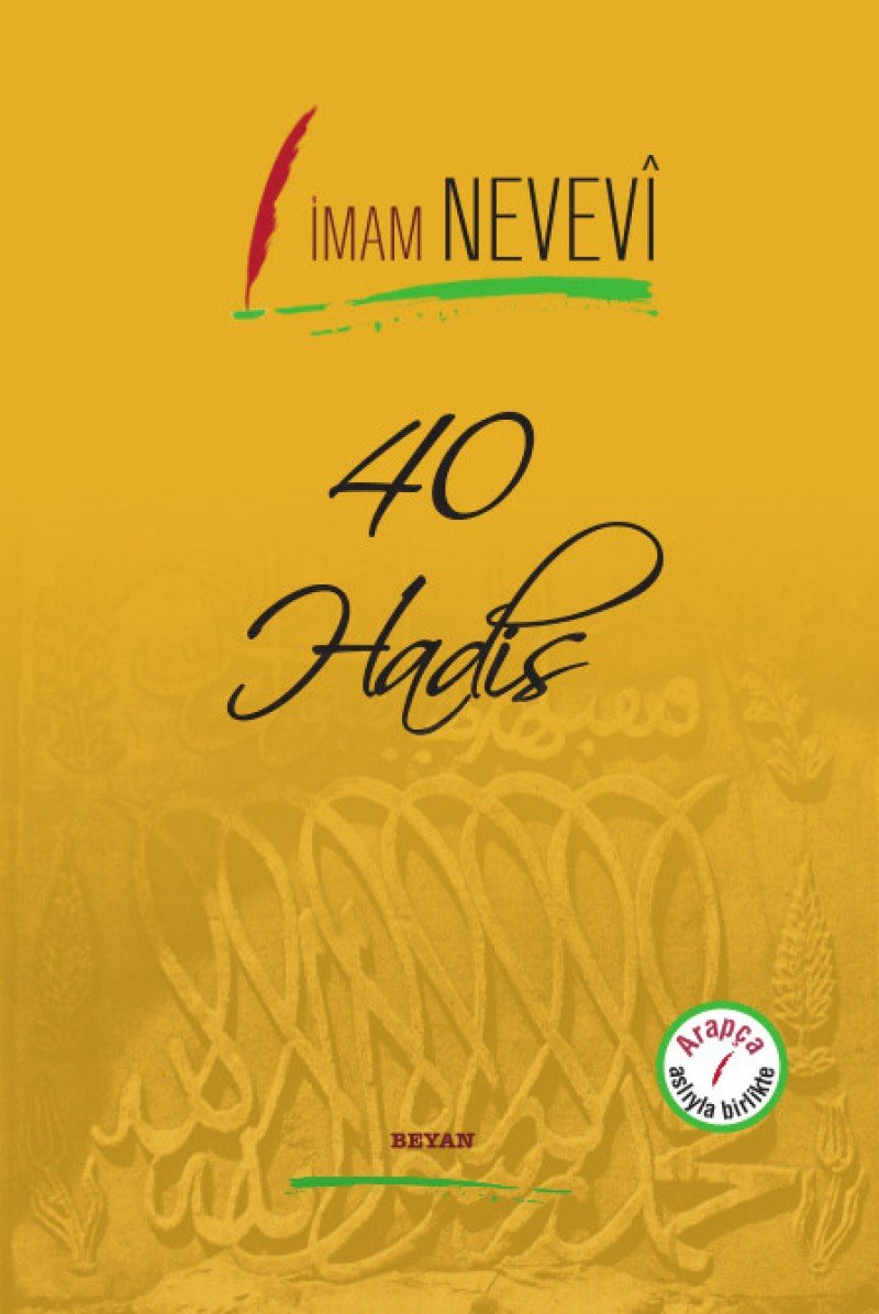 40 Hadis: Arapca Asliyla Birlikte: Arapça Aslıyla Birlikte Social Sciences