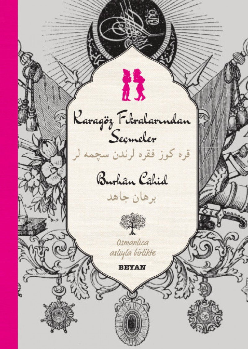 Karagöz Fikralarindan Secmeler Contemporary literature