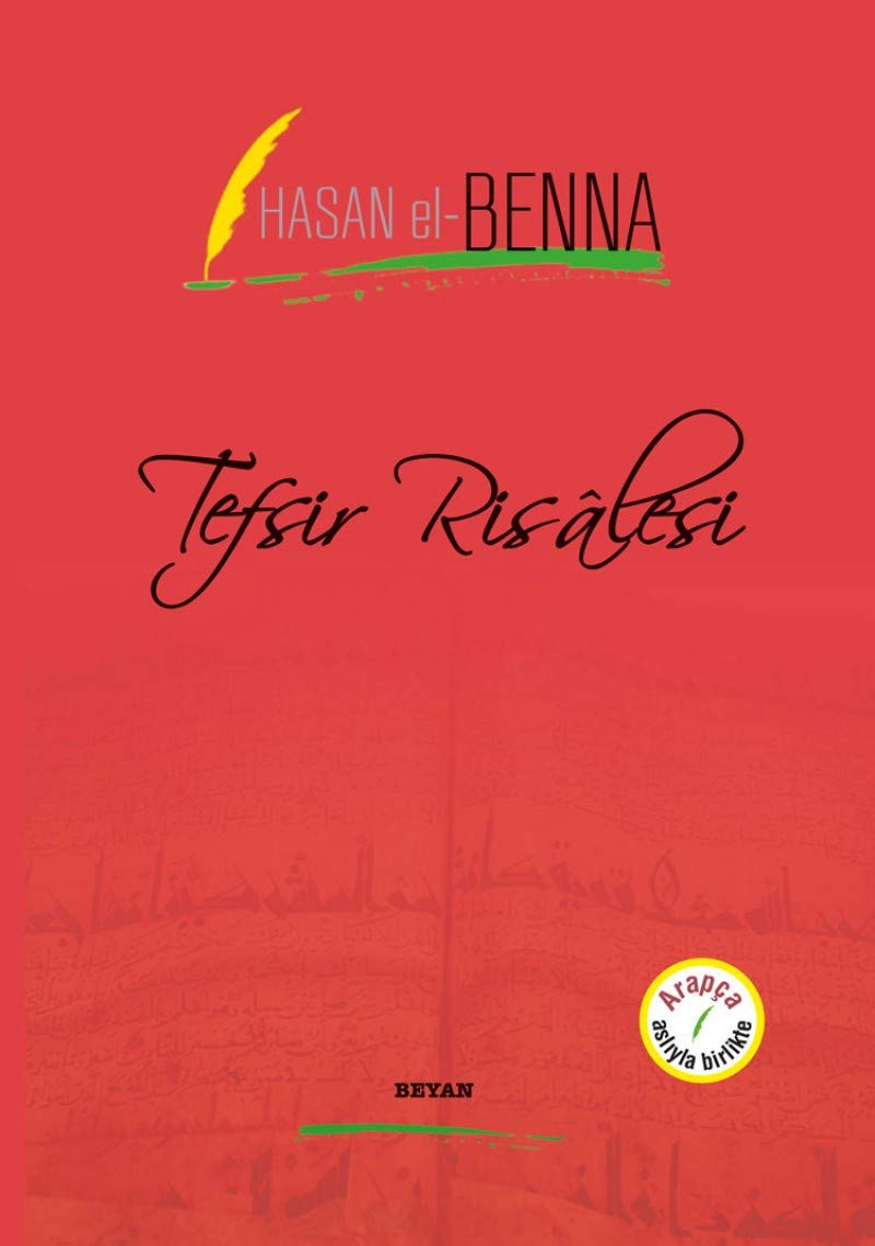Tefsir Risalesi (iki Dil Bir Kitap - Arapca-Turkce) Religion & Esotericism