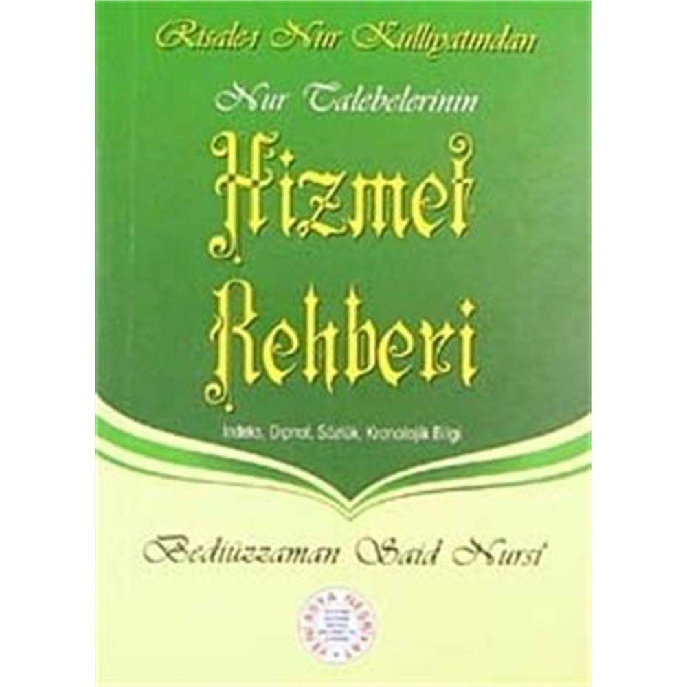 Nur Talebelerinin Hizmet Rehberi (Cep Boy - Plastik Kapak) Books