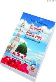 Risalet-i Ahmediye- 1392 Books