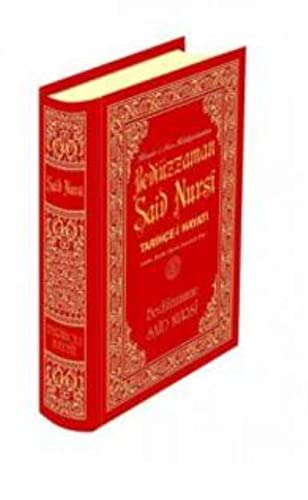 Tarihçe-i Hayat- 1420 Books