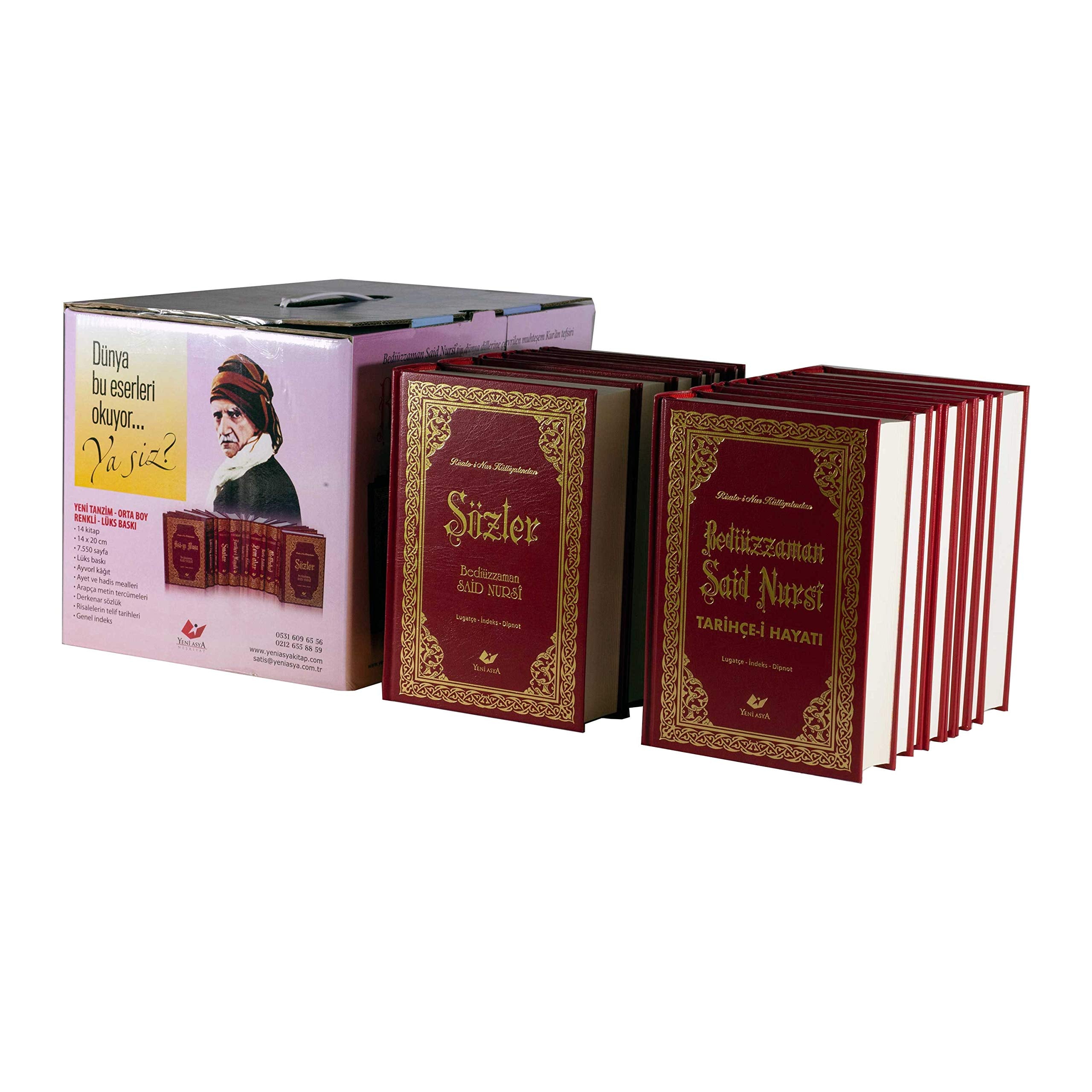 Risale-i Nur Külliyatı 14 Cilt (Yeni Tanzim Orta Boy Ciltli) book