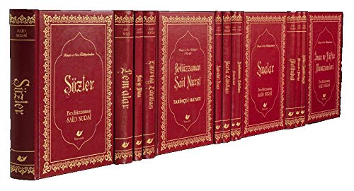 Risale-i Nur Külliyatı- 8775 (Yeni Tanzim Büyük Boy 14 Cilt) Books
