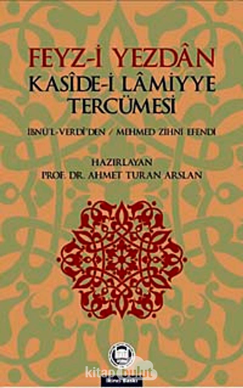 Feyz-i Yezdan Kaside-i Lamiyye Tercumesi Books