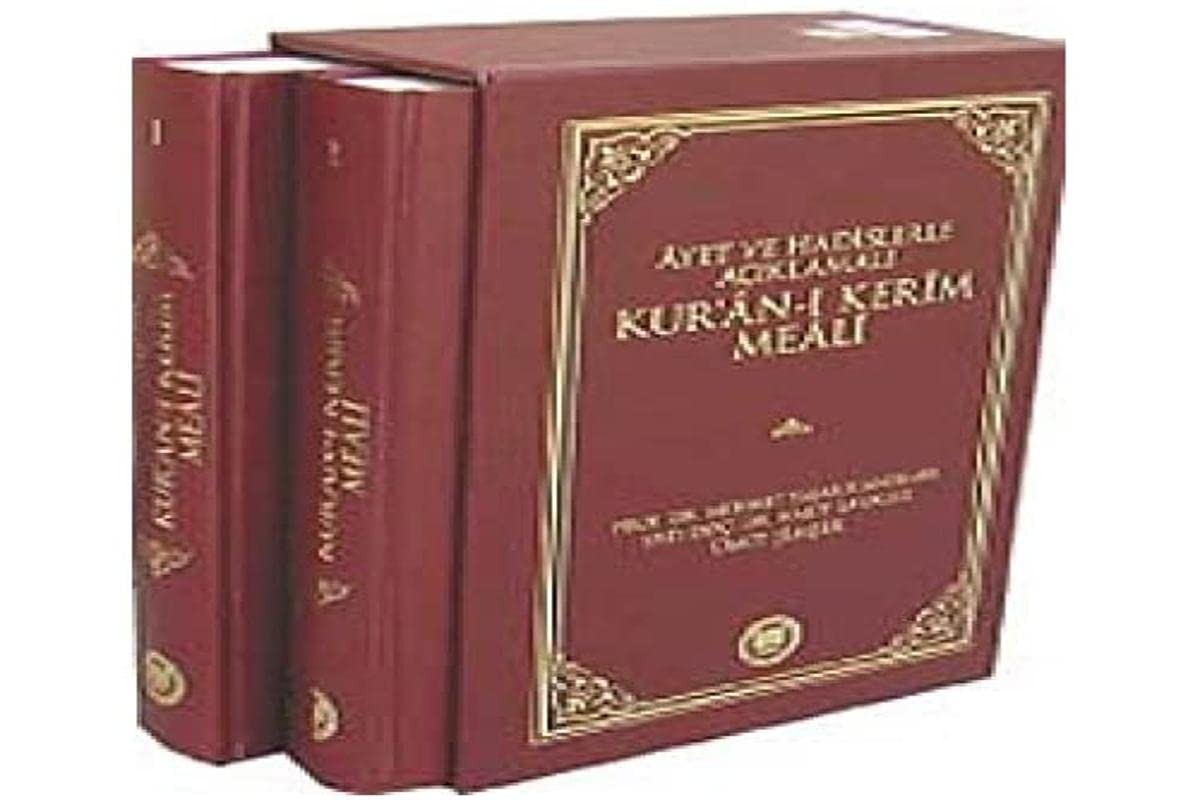 Ayet Ve Hadislerle Aciklamali: Kuran-i Kerim Meali 2 Cilt Social Sciences