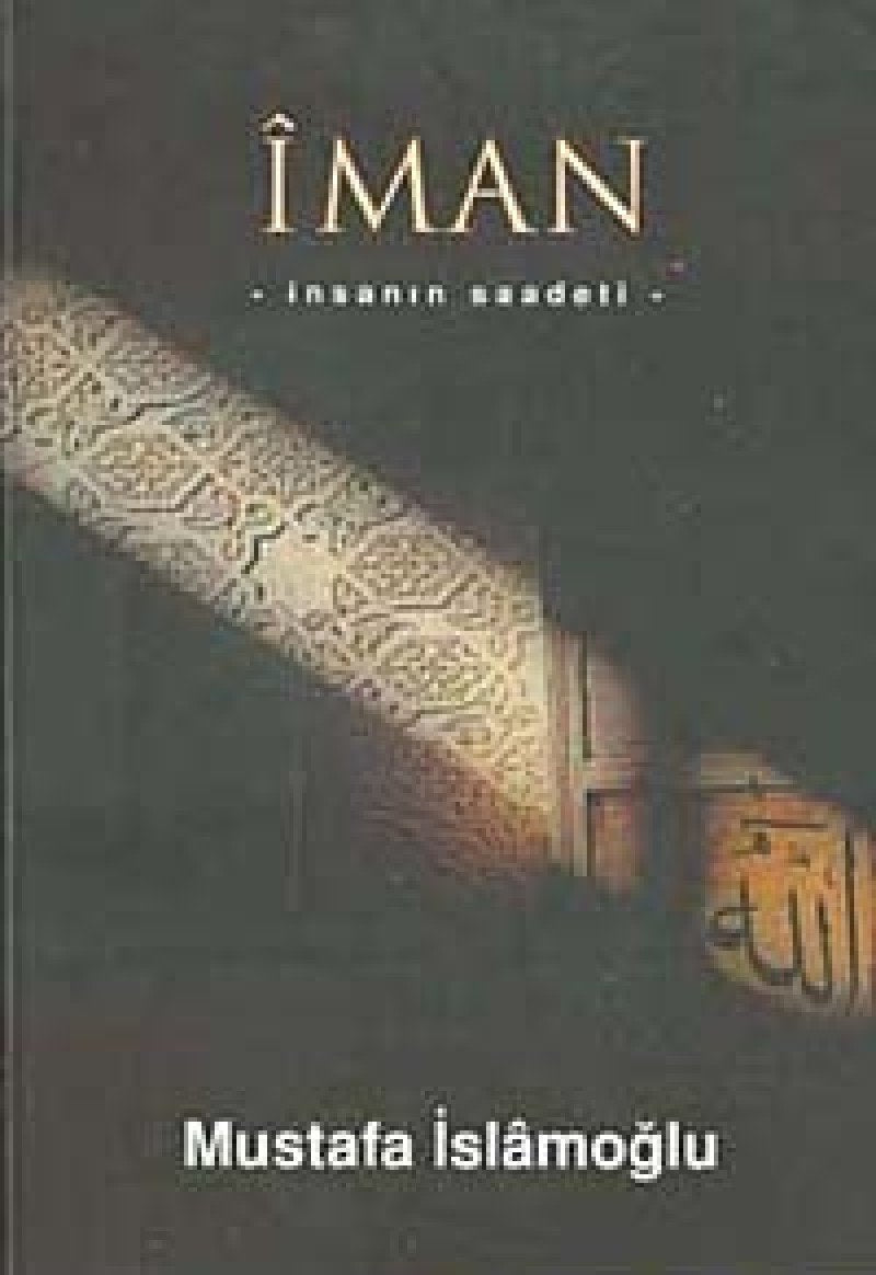 Product Image: Iman: Insanin Saadeti