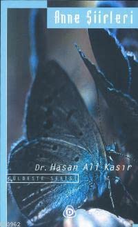 Product Image: Anne Şiirleri