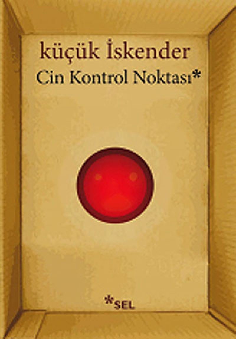 Cin Kontrol Noktası Essays & Short Stories
