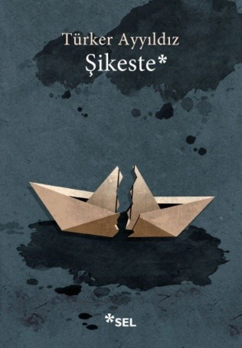 Sikeste Contemporary literature