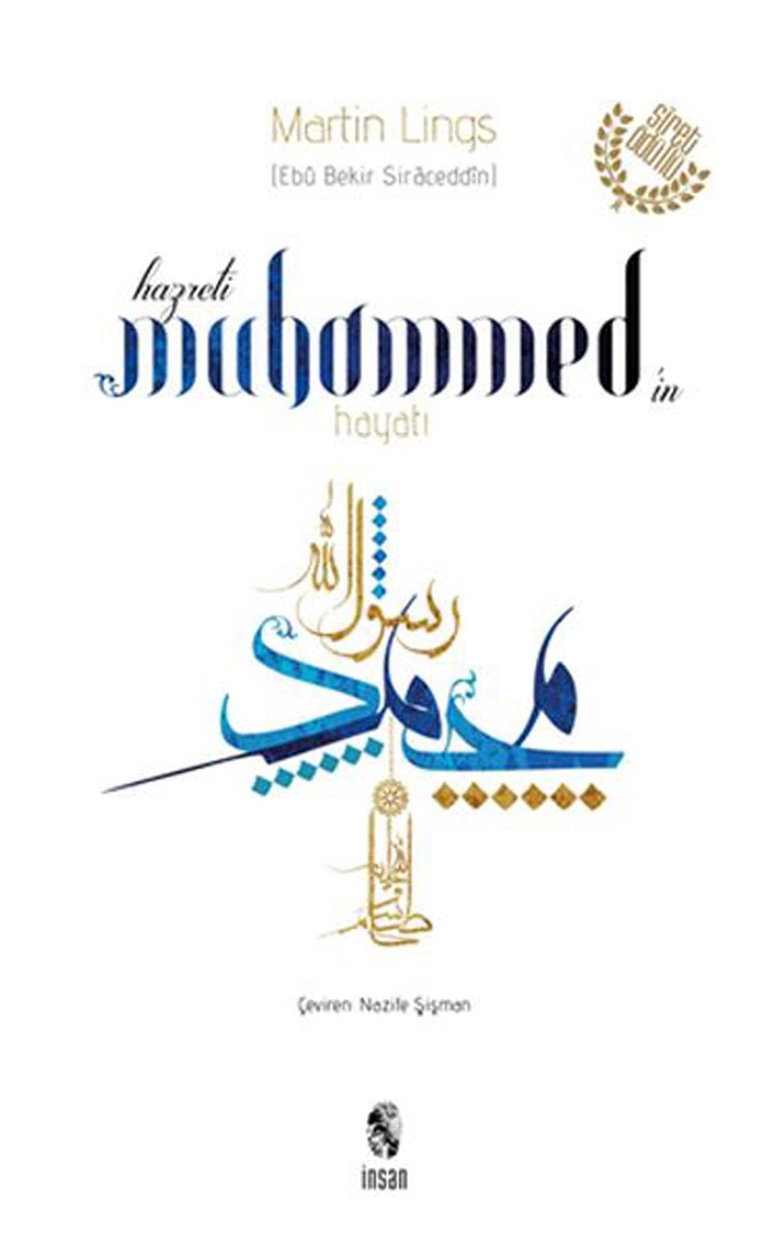 Hz. Muhammedin Hayati Religion & Esotericism