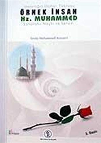 Product Image: Örnek İnsan Hz. Muhammed