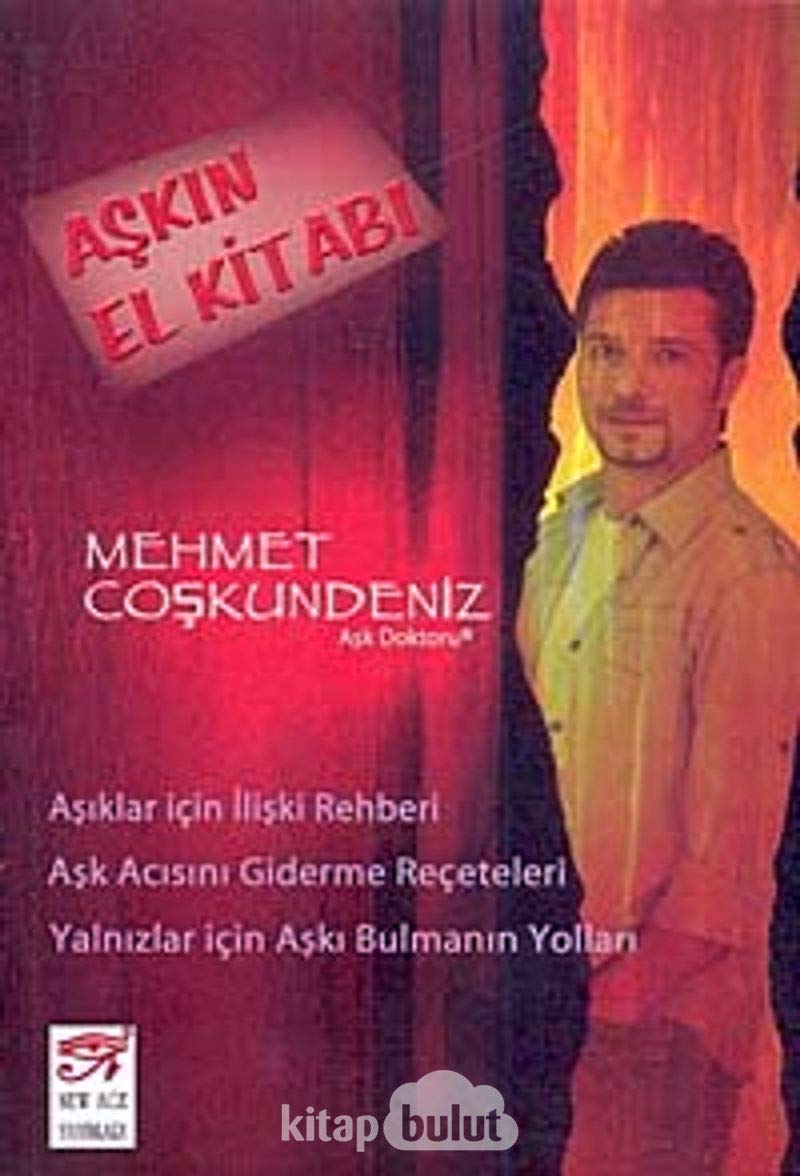 Askin El Kitabi Leisure, Home & Garden