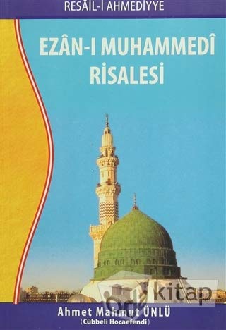 Ezan-ı Muhammedi Risalesi Books