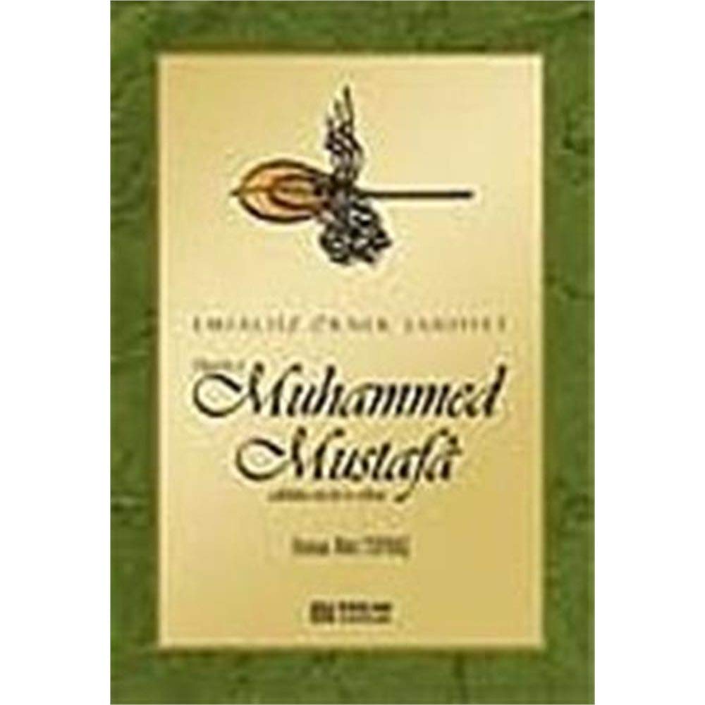 Emsalsiz Örnek Şahsiyet book