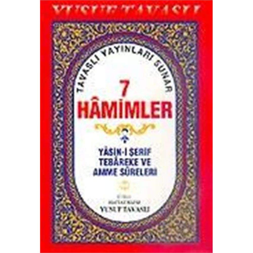 7 Hamimler (D42): Yasin-i Şerif, Tebareke ve Amme Sureleri Religion & Esotericism