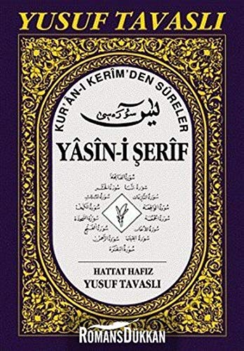 Kur'an-ı Kerim'den Sureler - Yasin-i Şerif D43 (Rahle Boy) (D43) Books