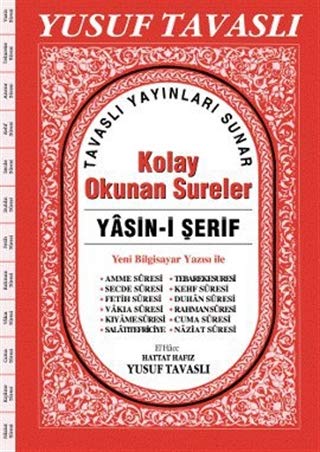 Kolay Okunan Sureler - Yasin-i Şerif (Cami Boy) (CB01) book