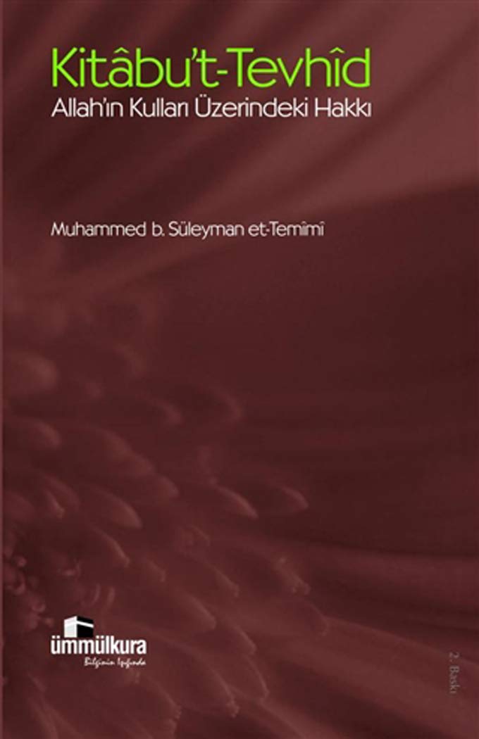 Product Image: Kitabu't-Tevhid