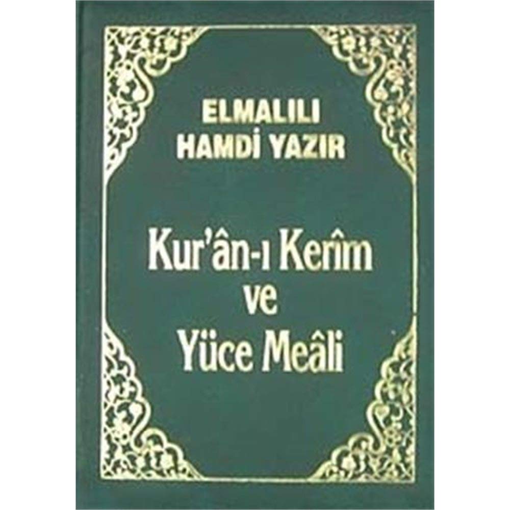 Kuran-i Kerim ve Yüce Meali Büyük Cep Boy, Samua, Kilifli Books