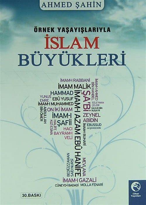Örnek Yaşayışlarıyla İslam Büyükleri book