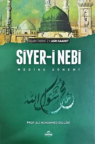 Product Image: Siyer-i Nebi (2 Cilt Takım)
